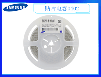 如何快速識別貼片電容的好壞？這種方式很適合